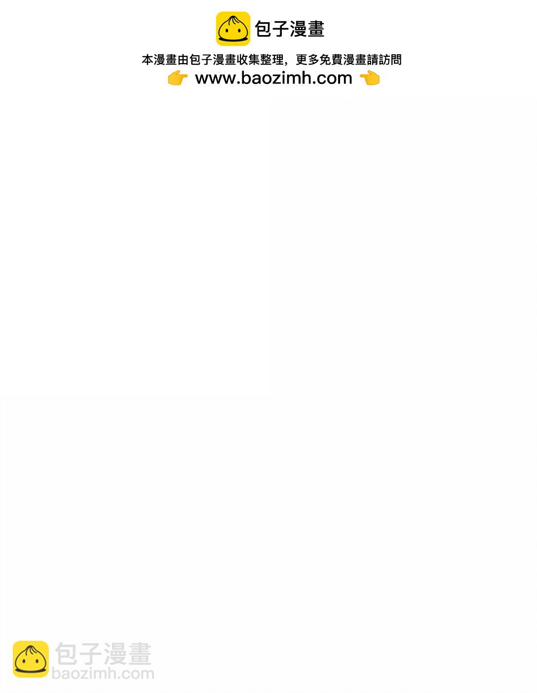 🍻放开那个女巫 598 狼心奇缘 第2页