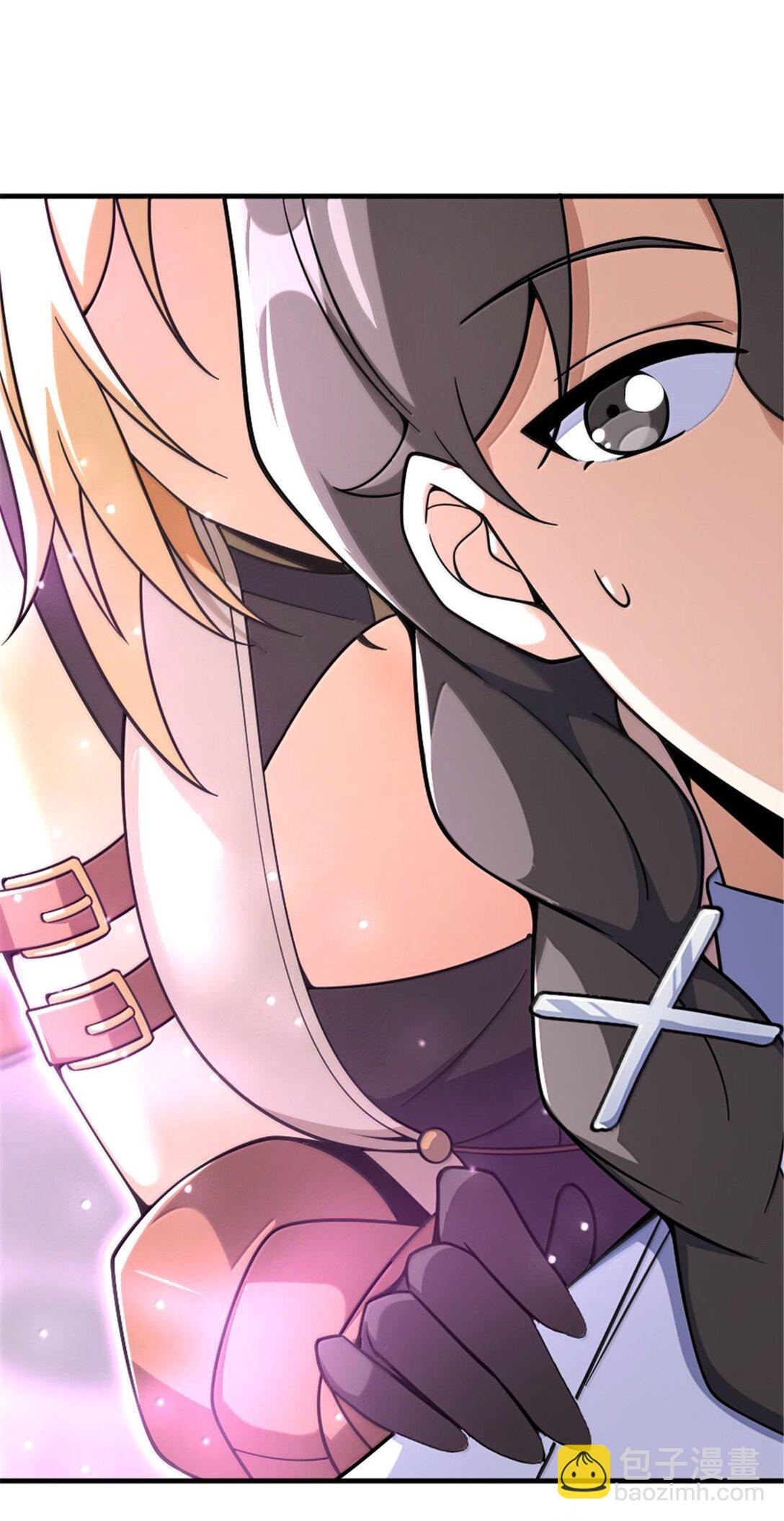 🍻放开那个女巫 600 成年日 第31页