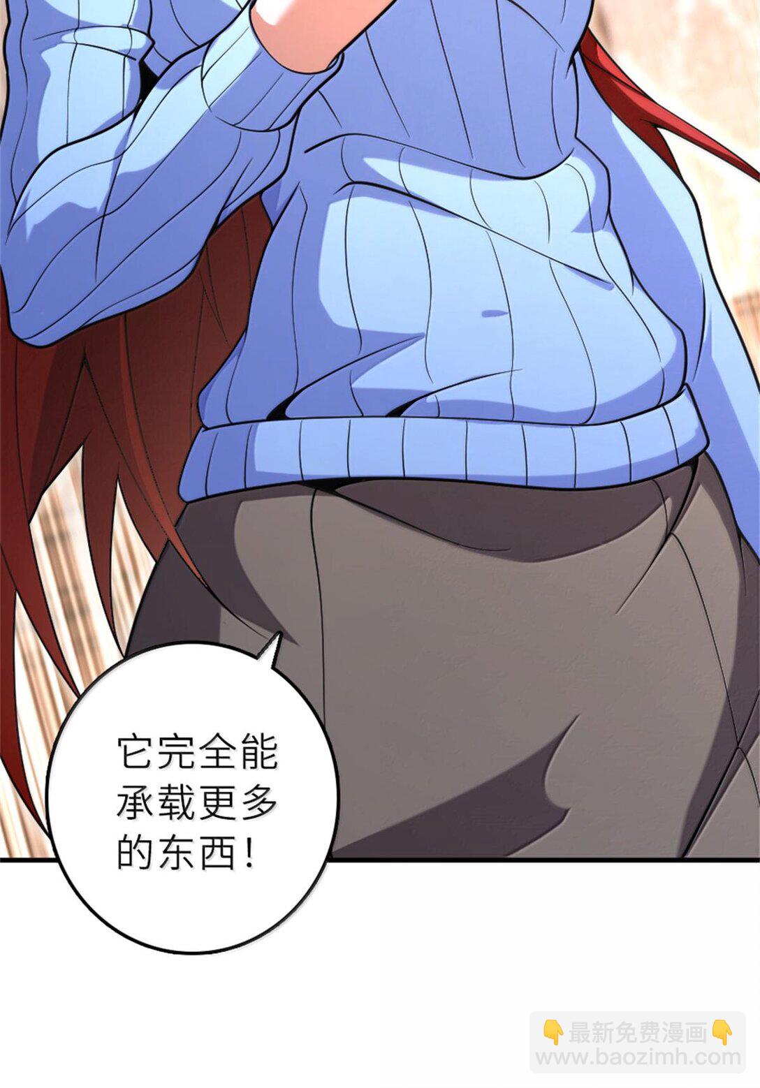 🍻放开那个女巫 604 颠覆常理的观影体验 第15页