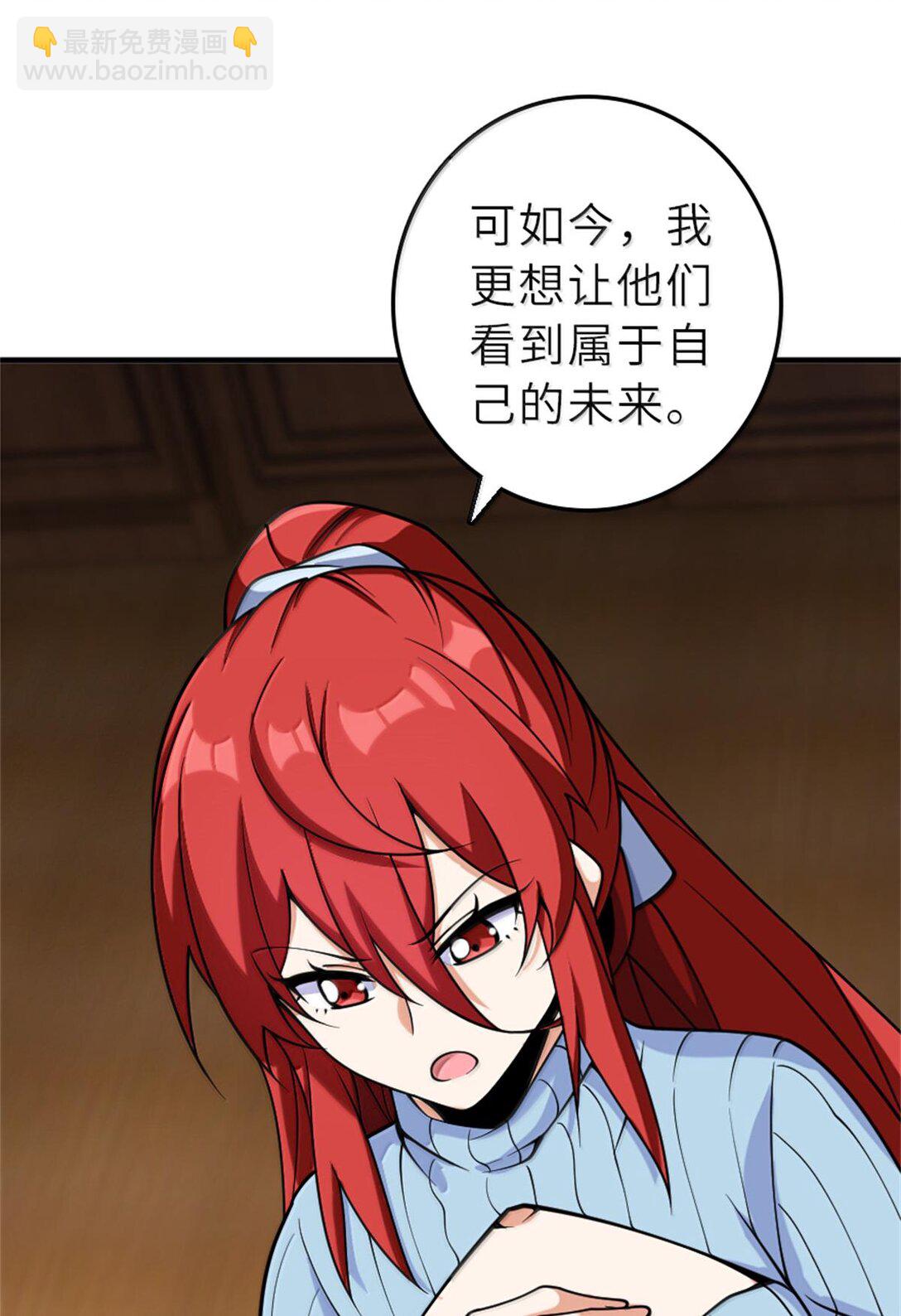 🍻放开那个女巫 604 颠覆常理的观影体验 第20页