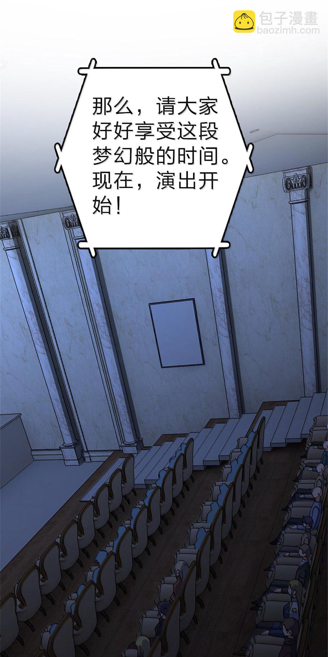 🍻放开那个女巫 604 颠覆常理的观影体验 第36页