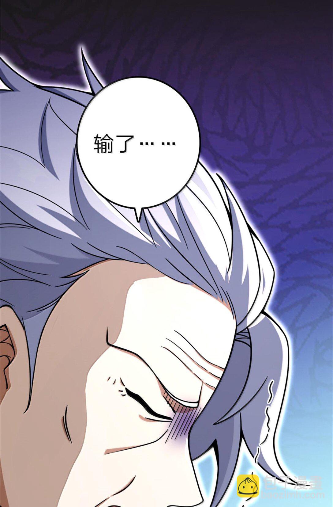 🍻放开那个女巫 604 颠覆常理的观影体验 第49页