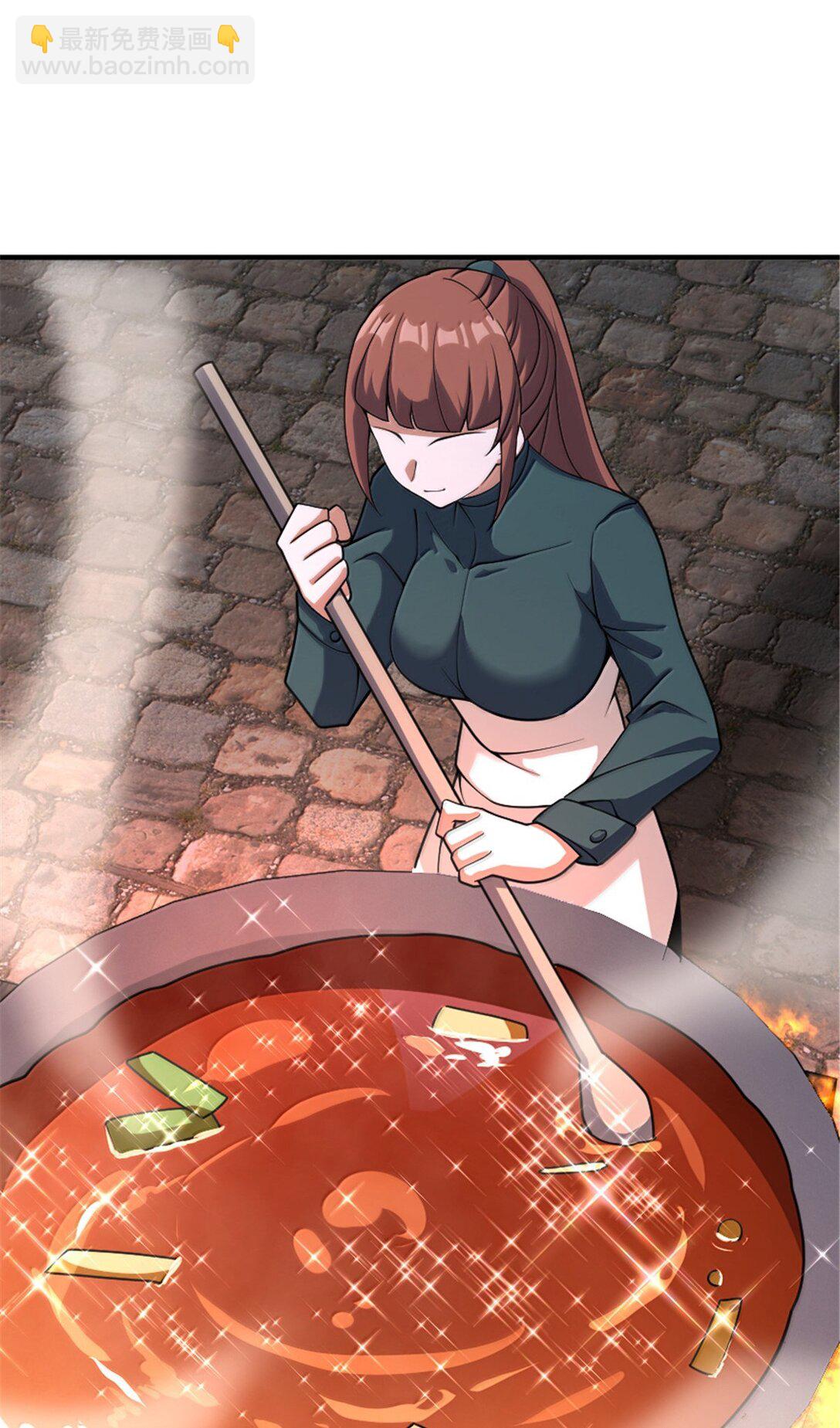 🍻放开那个女巫 606 灰堡之王 第3页