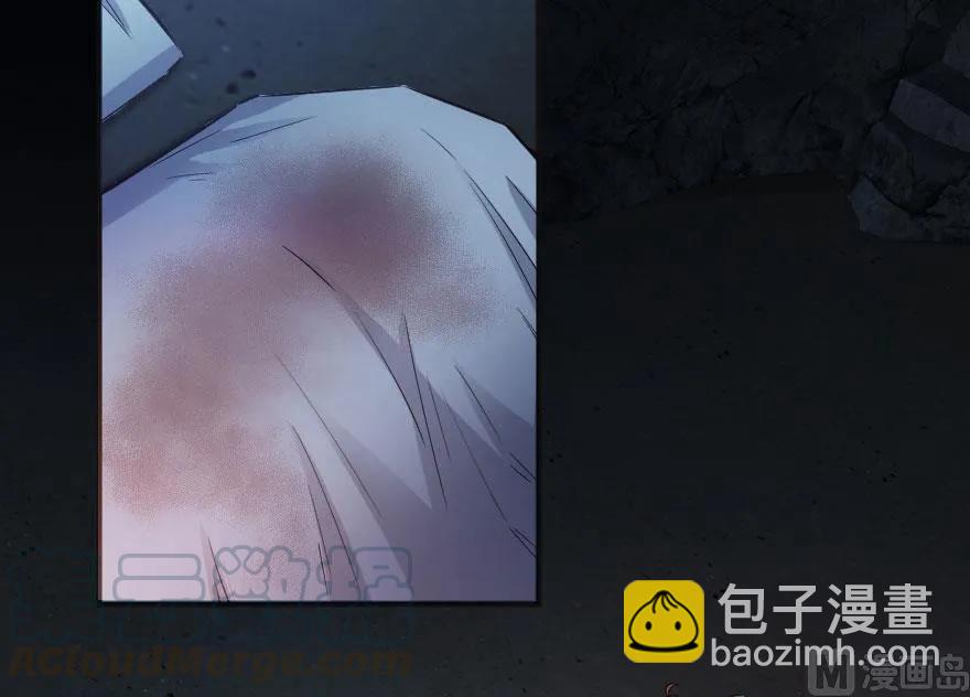 🍻放开那个女巫 61 共助会的抉择 第5页
