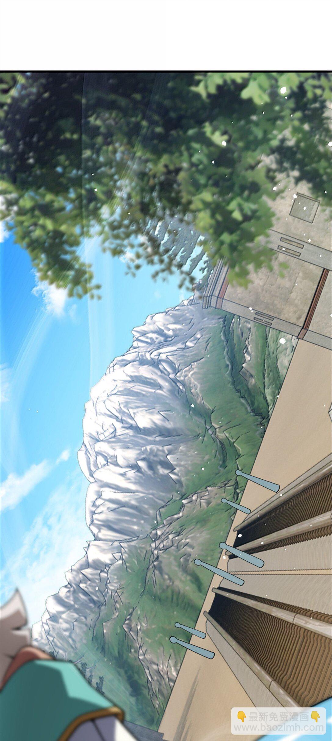 🍻放开那个女巫 628 沃土前线 第48页