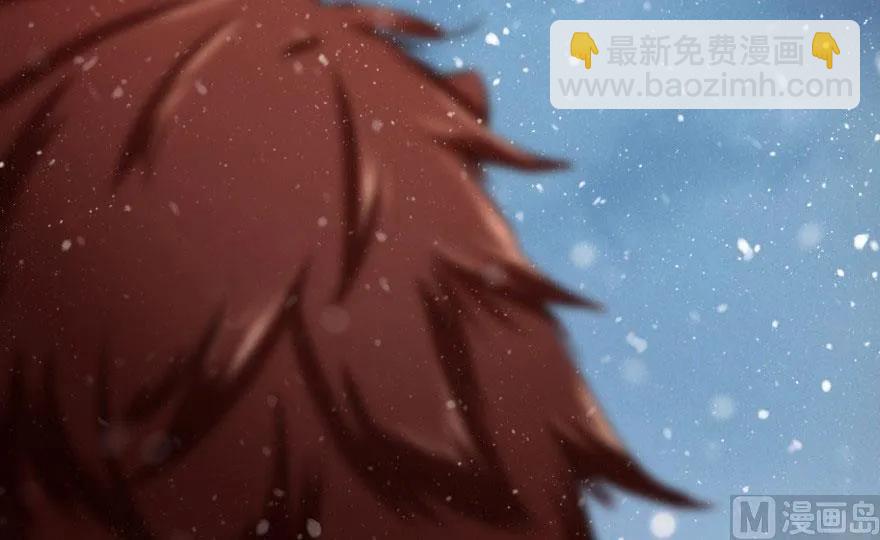 🍻放开那个女巫 63 邪月完结之时 第15页