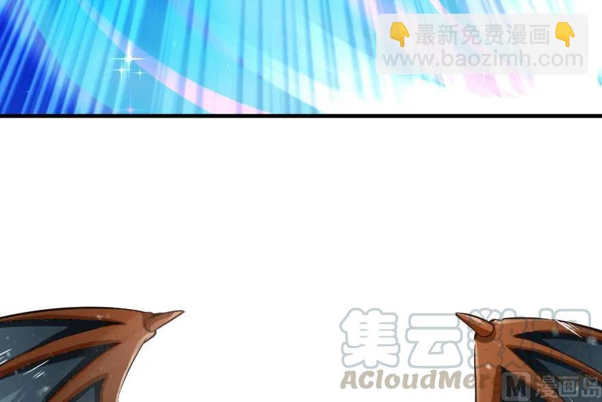 🍻放开那个女巫 63 邪月完结之时 第9页