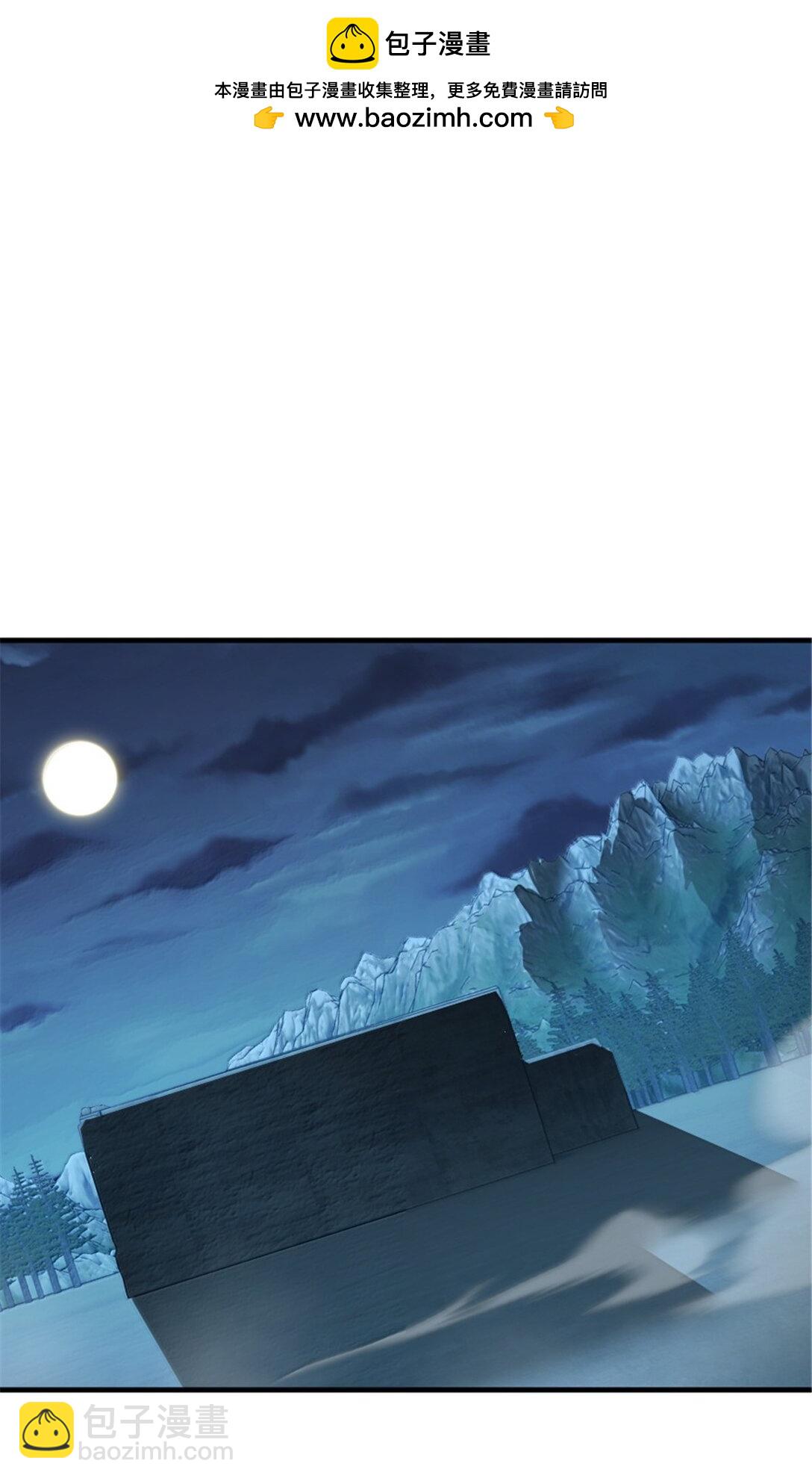 🍻放开那个女巫 634 刚刚开始 第2页
