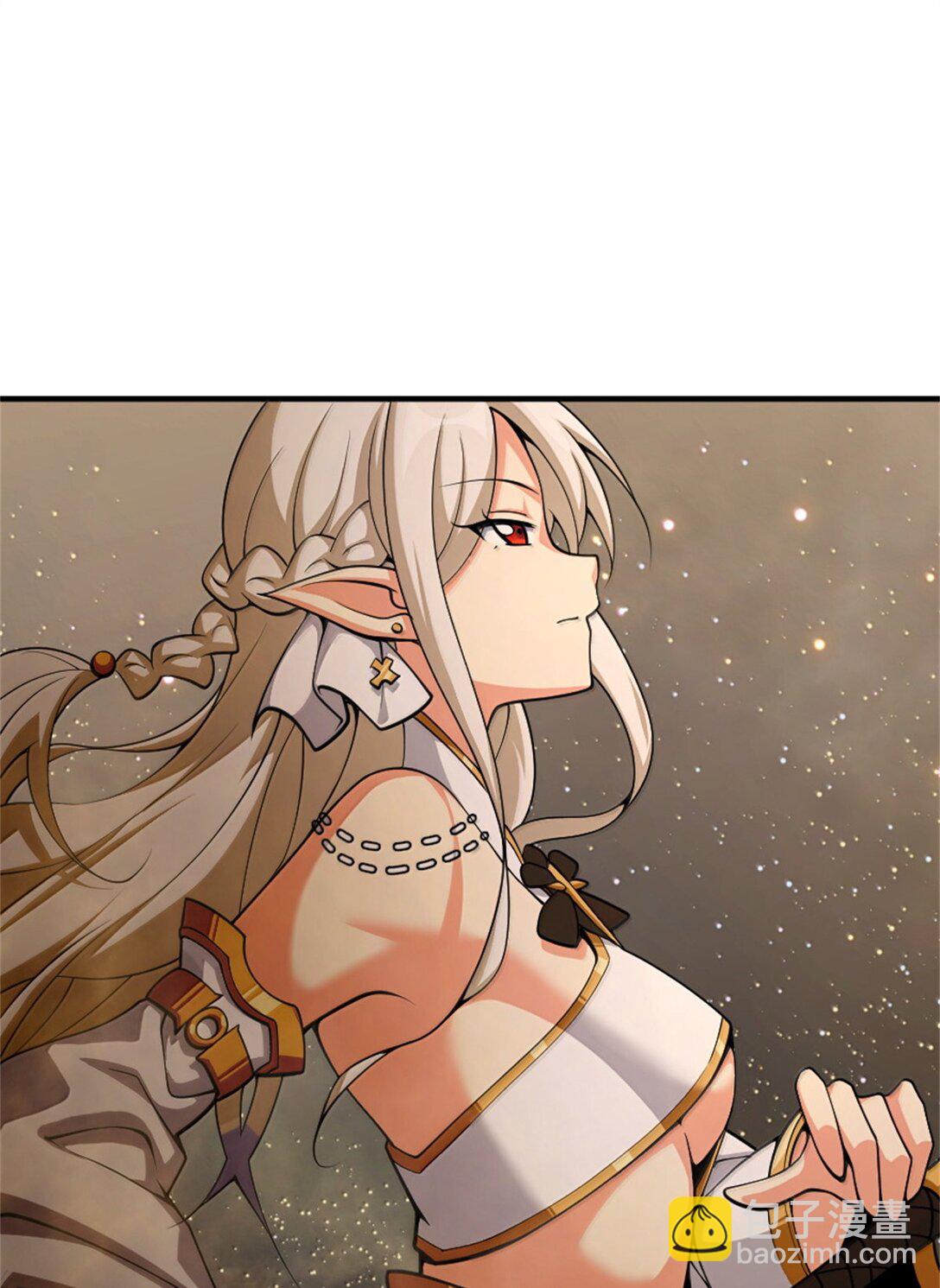 🍻放开那个女巫 638 心路 第30页
