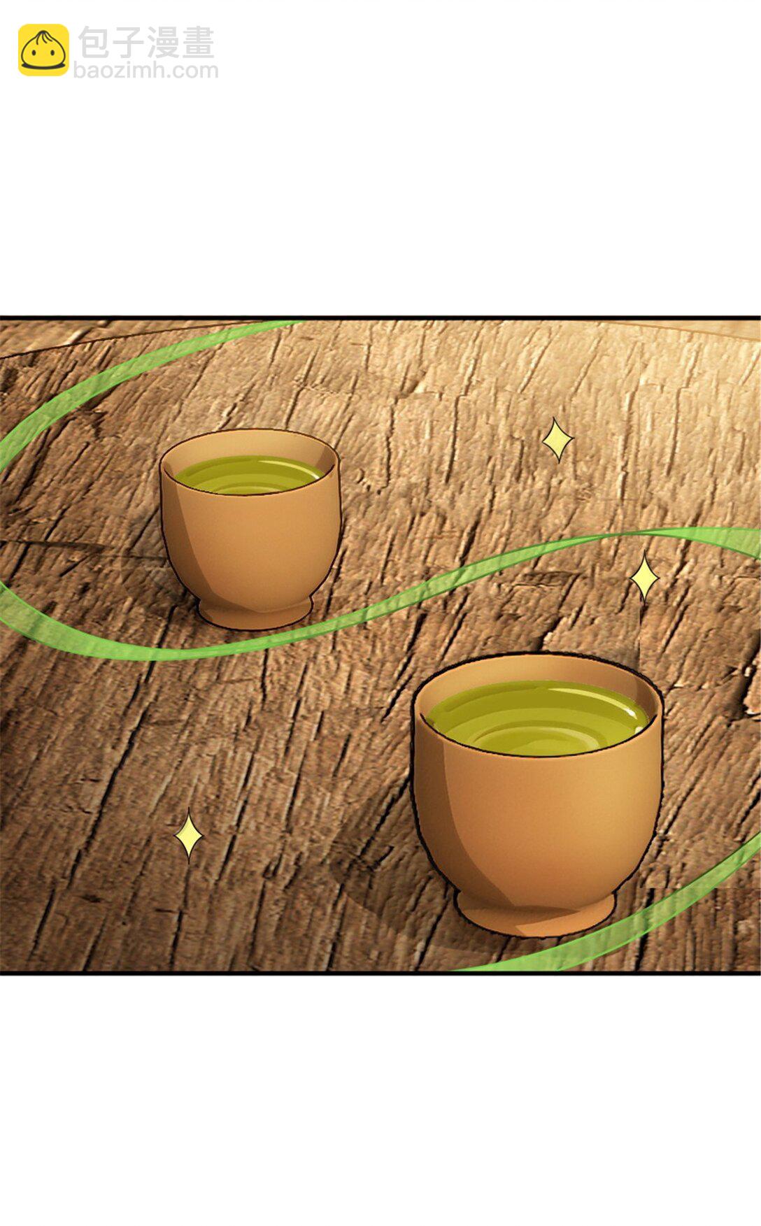 🍻放开那个女巫 642 林间的下午茶 第21页