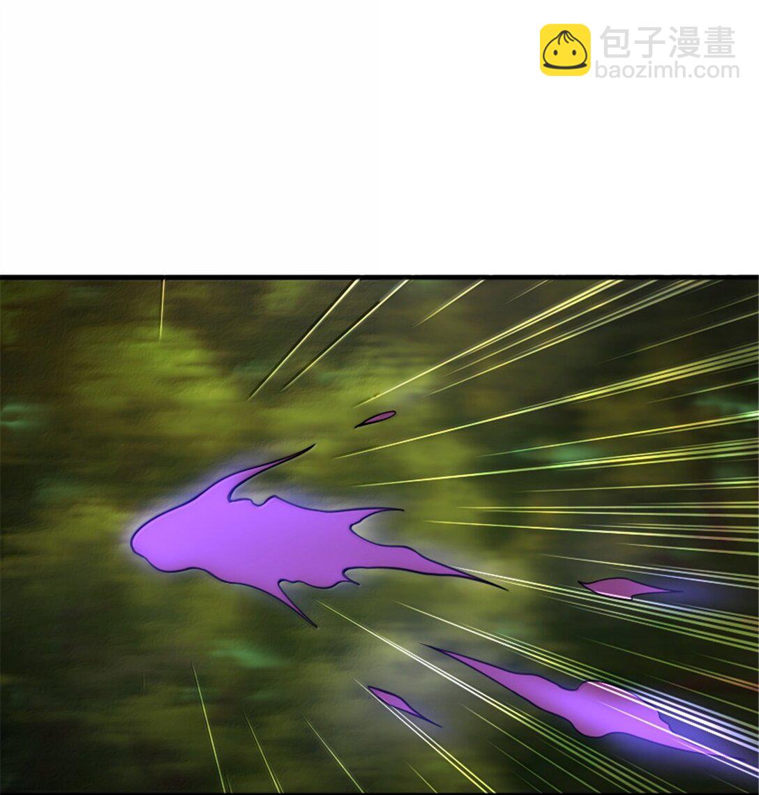 🍻放开那个女巫 644 魔鬼之刃 第11页