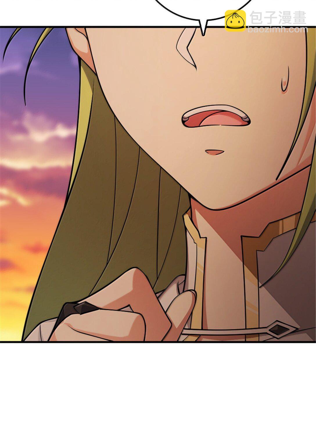🍻放开那个女巫 644 魔鬼之刃 第14页