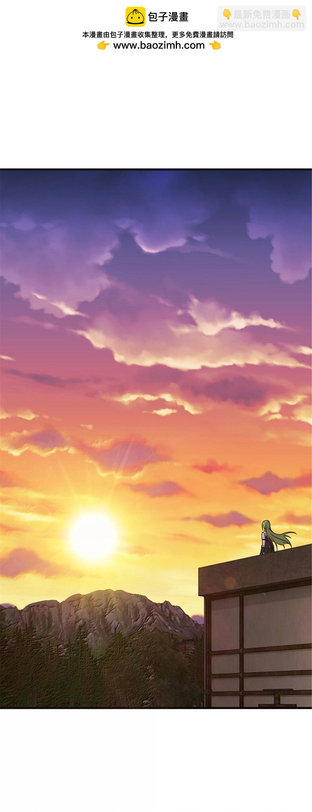 🍻放开那个女巫 644 魔鬼之刃 第2页