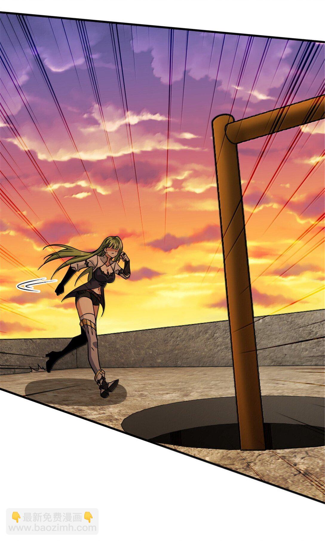 🍻放开那个女巫 644 魔鬼之刃 第21页