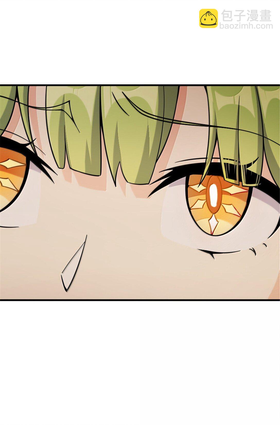 🍻放开那个女巫 644 魔鬼之刃 第7页