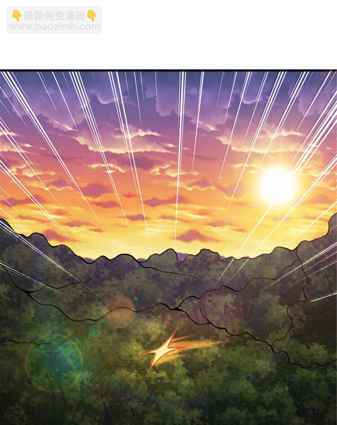 🍻放开那个女巫 644 魔鬼之刃 第8页