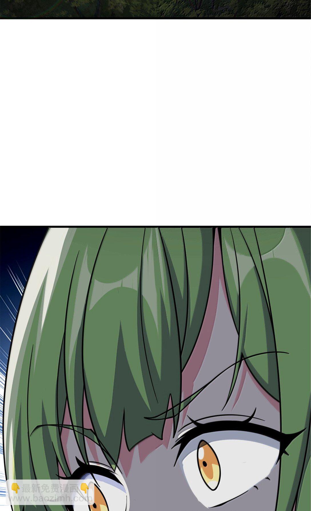 🍻放开那个女巫 644 魔鬼之刃 第9页