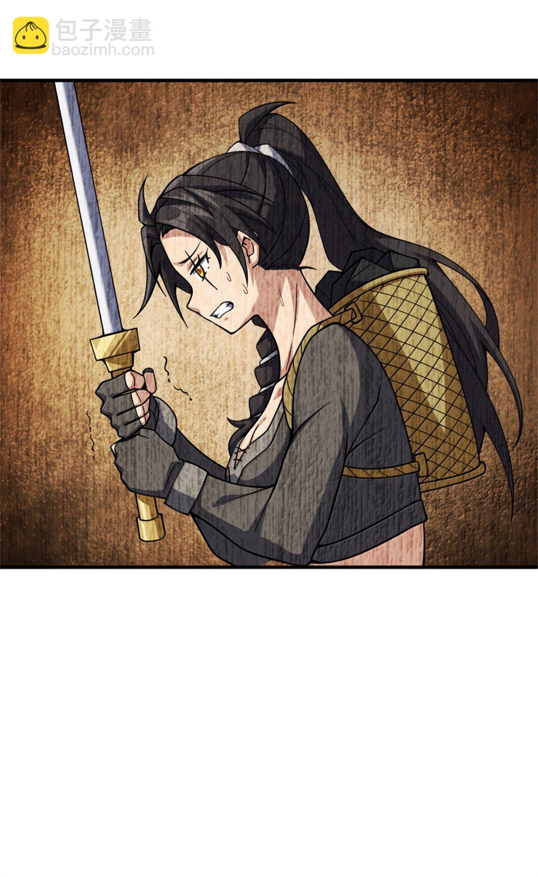 🍻放开那个女巫 646 诱饵 第7页