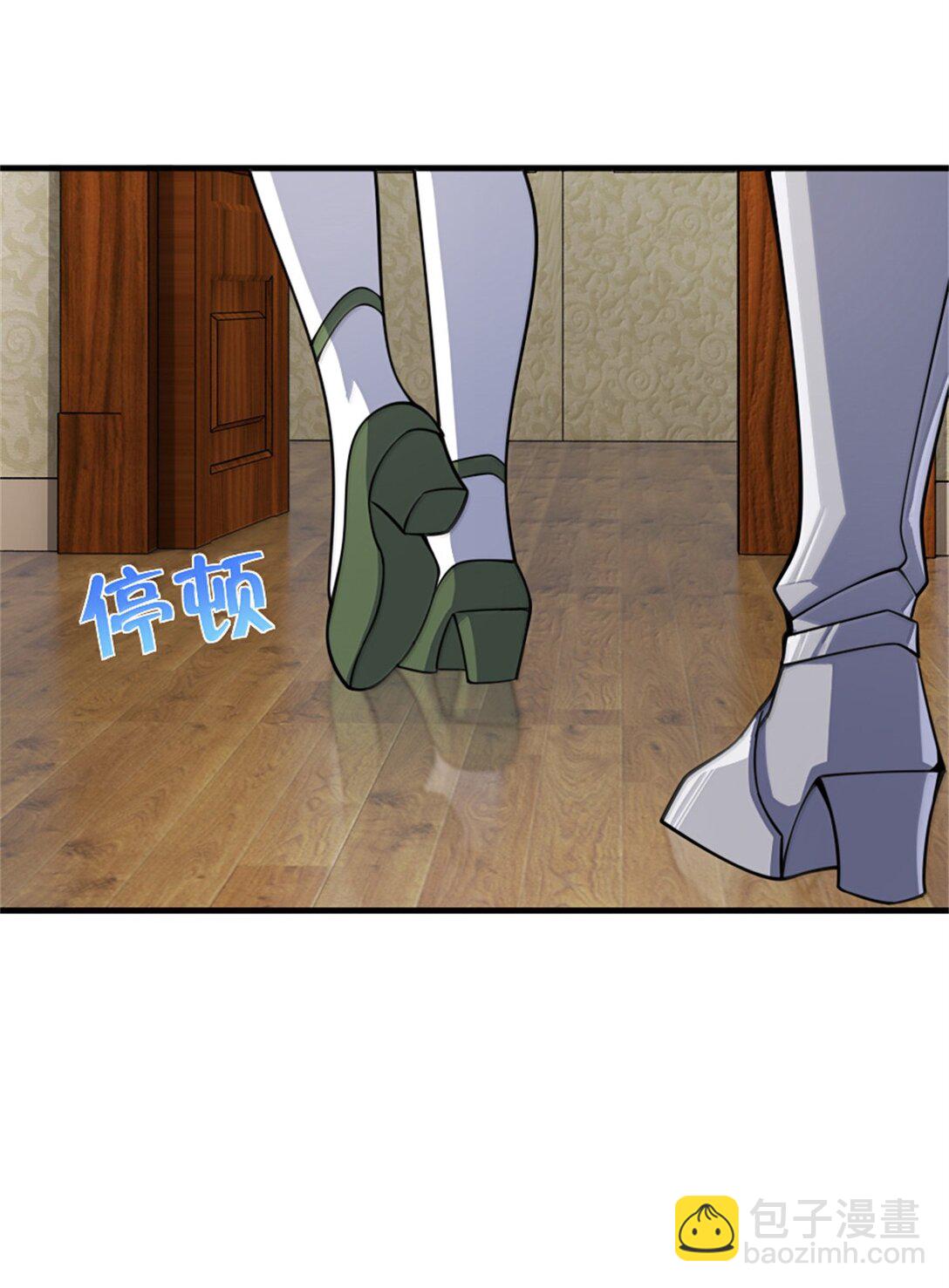 🍻放开那个女巫 648 万能应对法 第15页