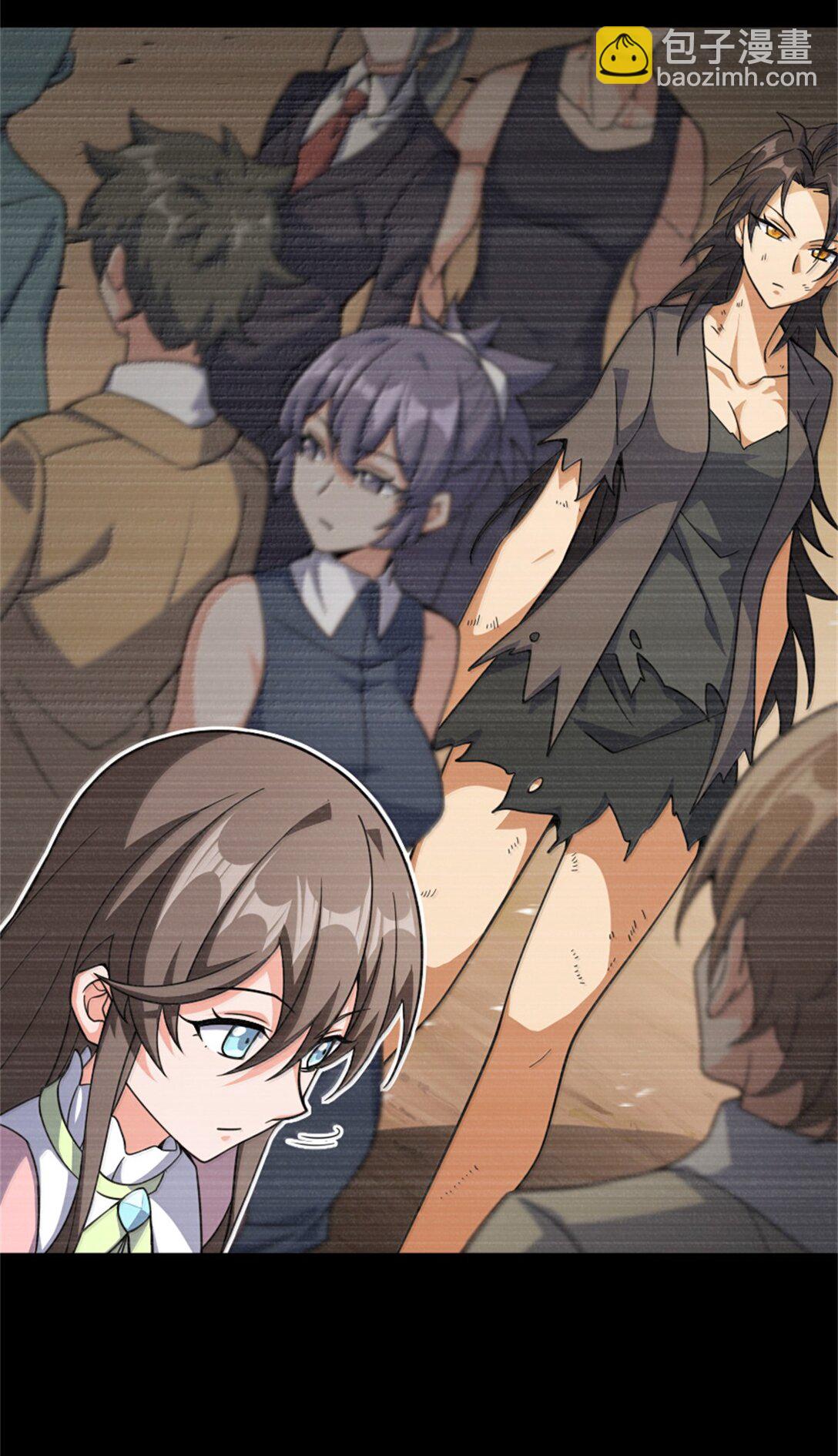 🍻放开那个女巫 648 万能应对法 第4页