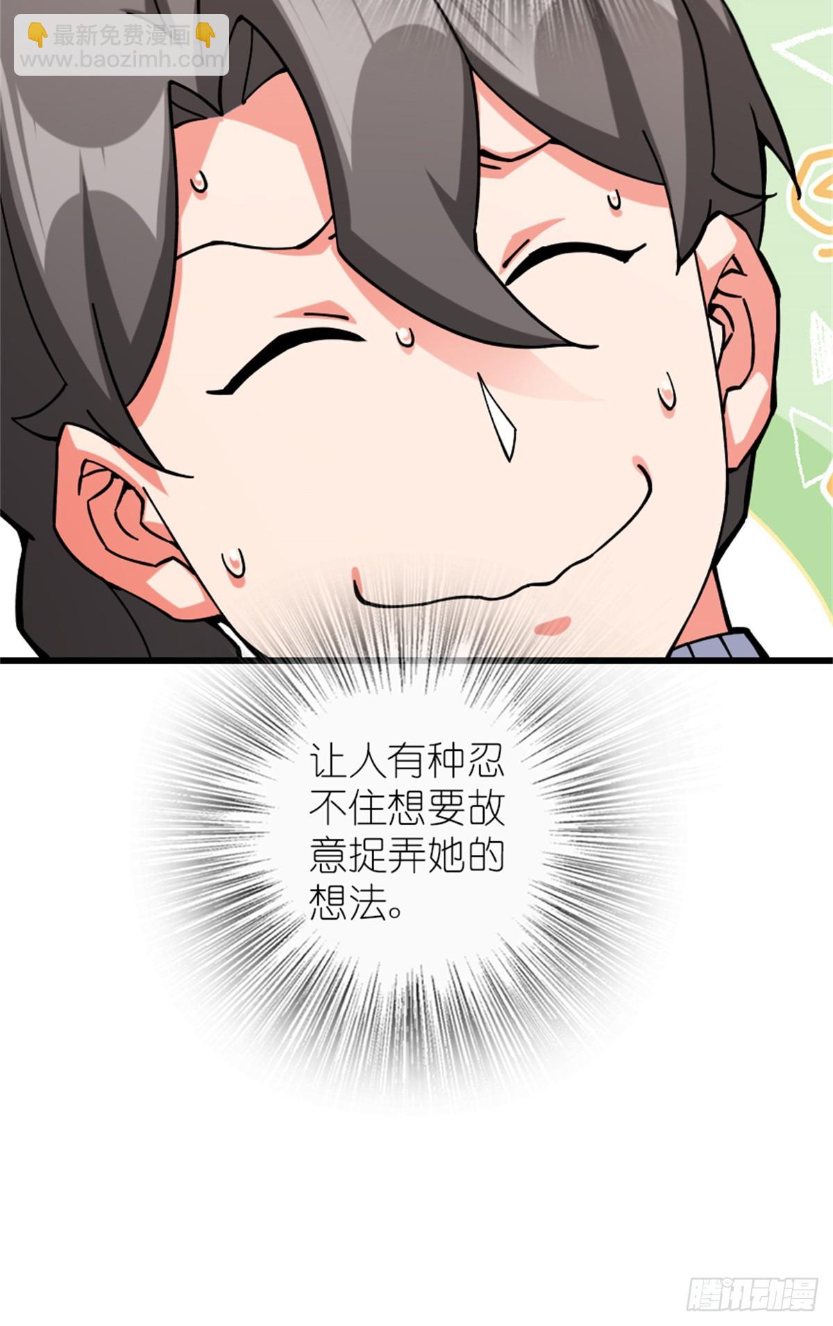 🍻放开那个女巫 659 战争局势 第21页
