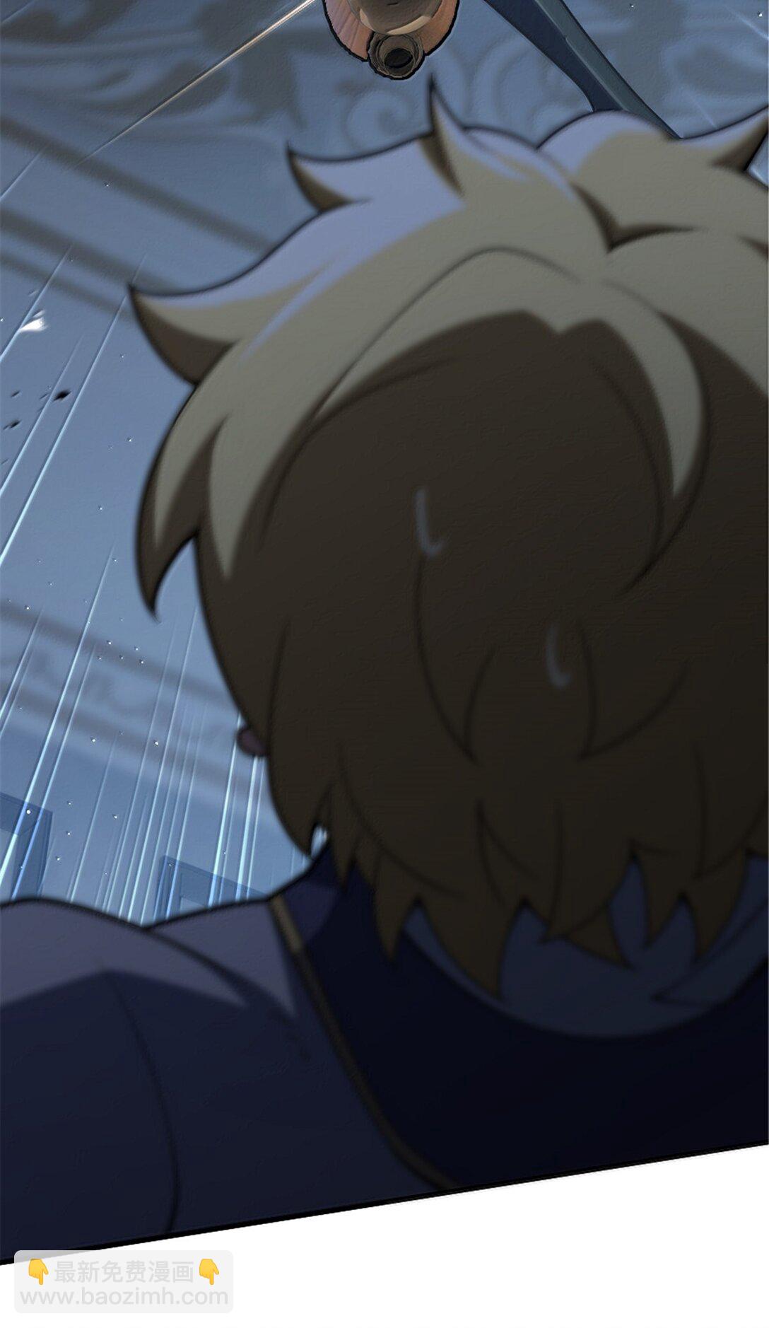 🍻放开那个女巫 651 至死相随 第14页