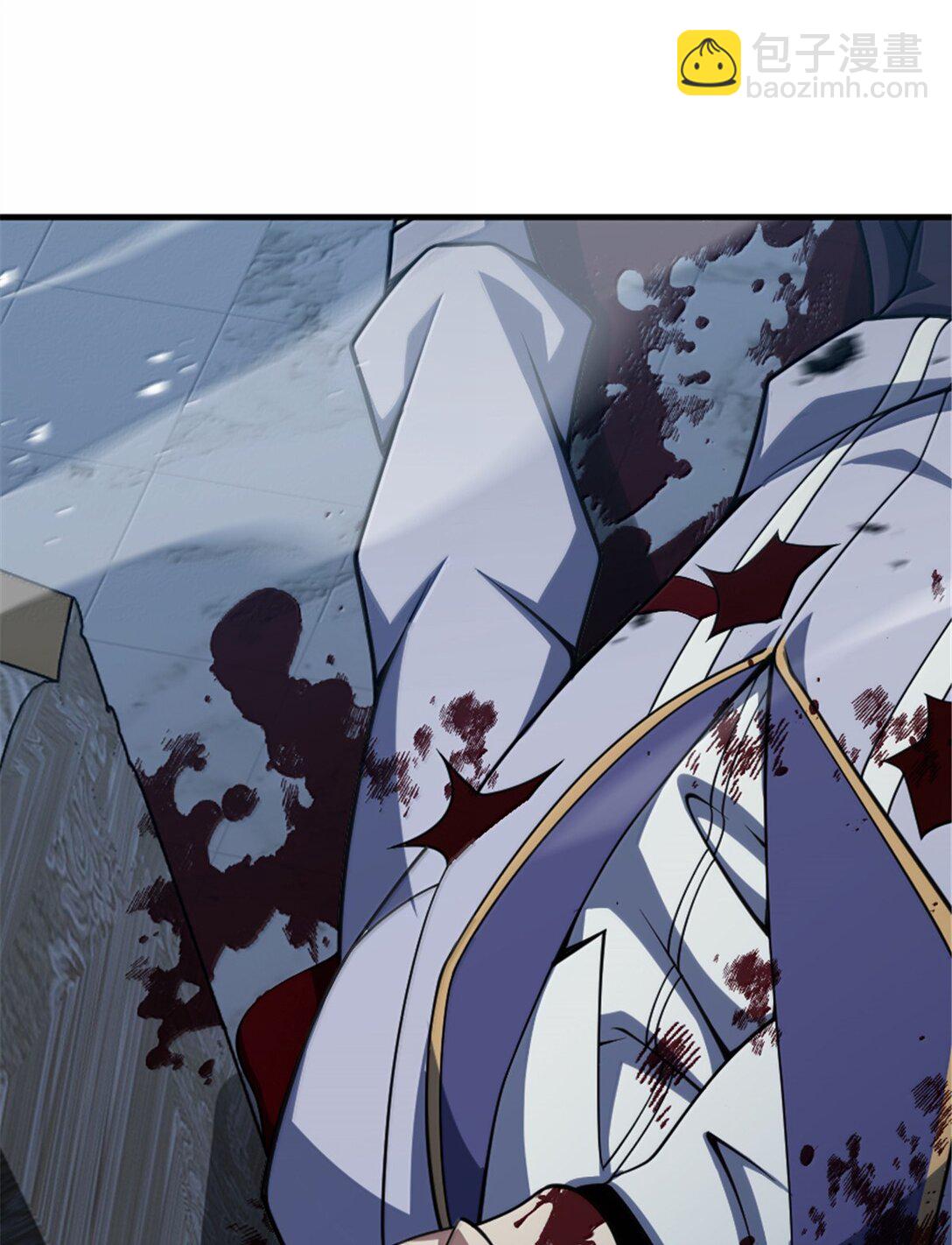 🍻放开那个女巫 651 至死相随 第21页