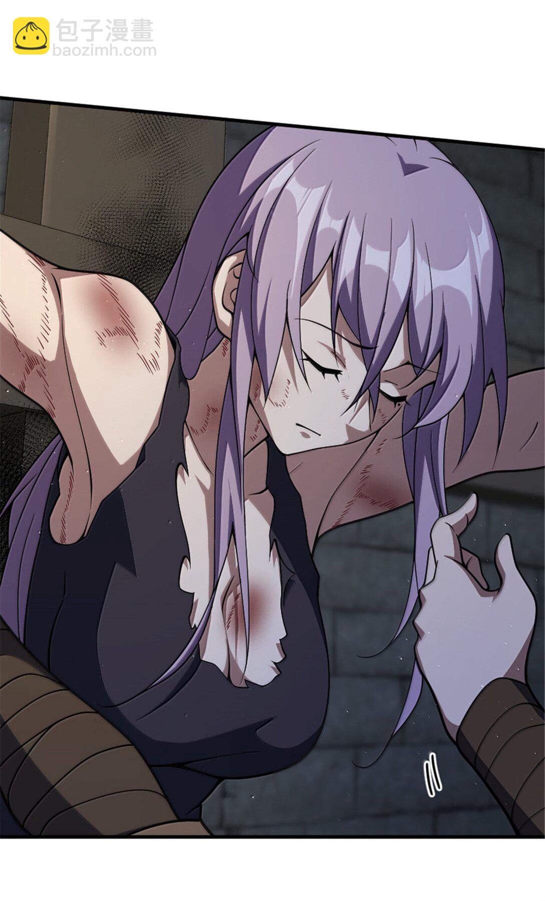 🍻放开那个女巫 651 至死相随 第42页