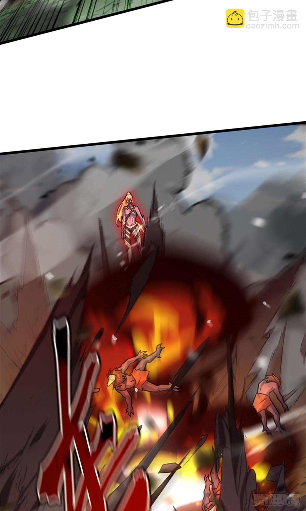 🍻放开那个女巫 665 被放逐的高阶之敌 第23页