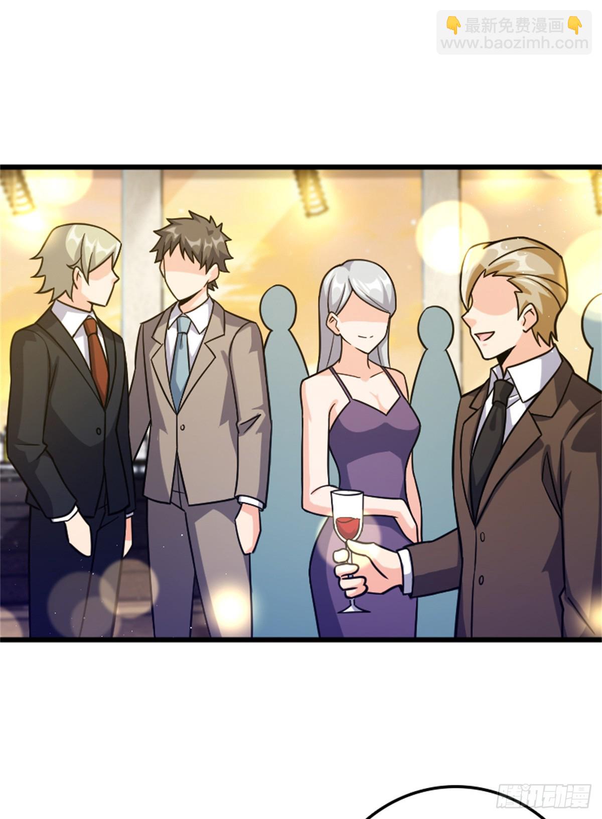 🍻放开那个女巫 669 更强的人 第14页