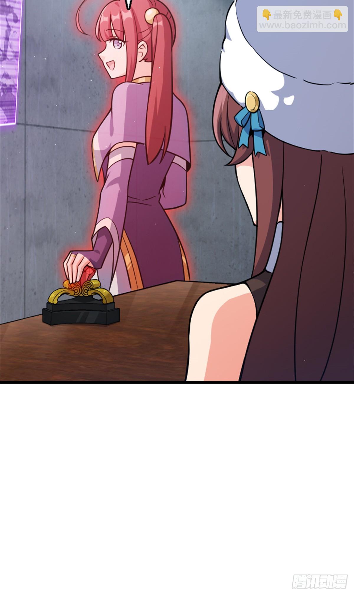 🍻放开那个女巫 673 苍穹下的挑战者 第27页
