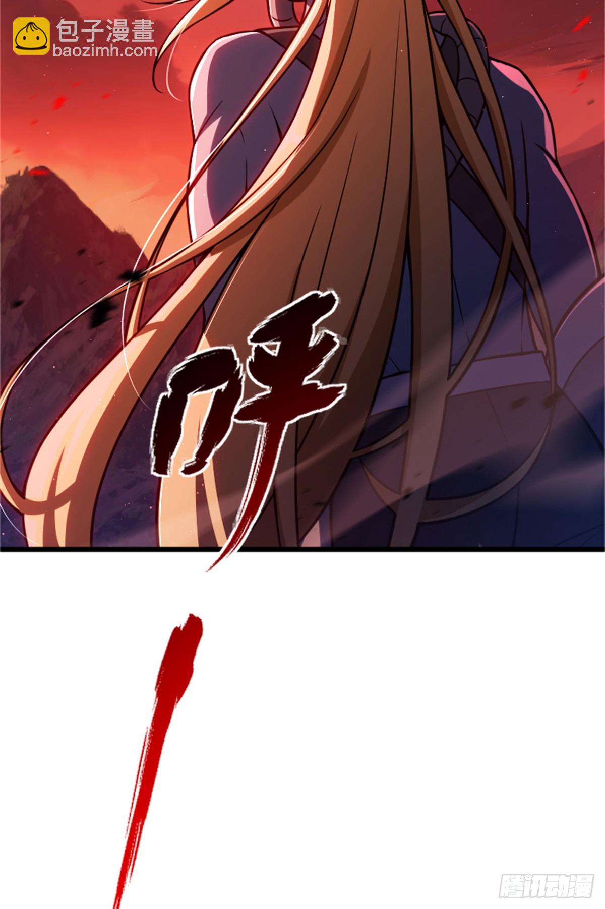 🍻放开那个女巫 673 苍穹下的挑战者 第4页