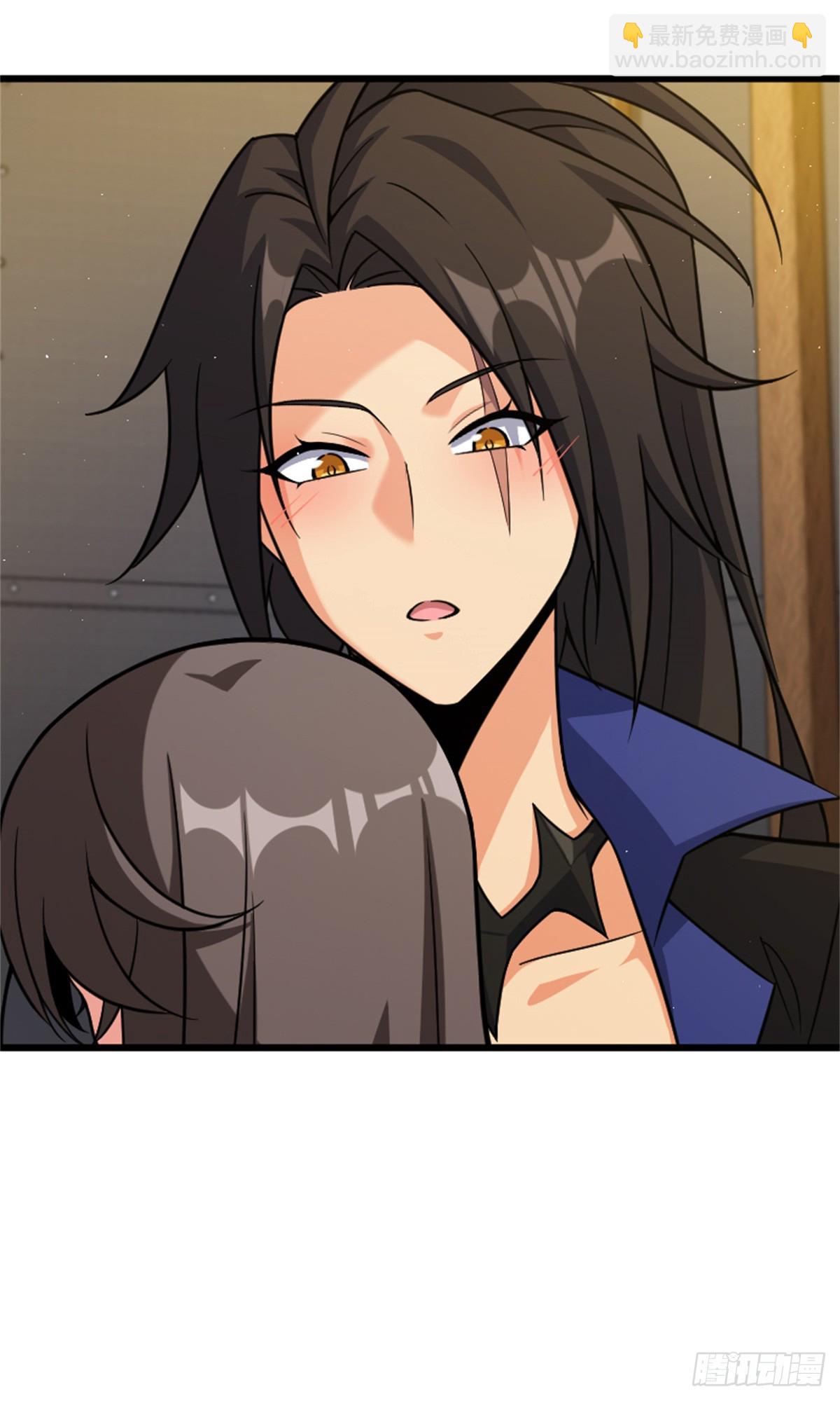 🍻放开那个女巫 675 说服的方法 第27页