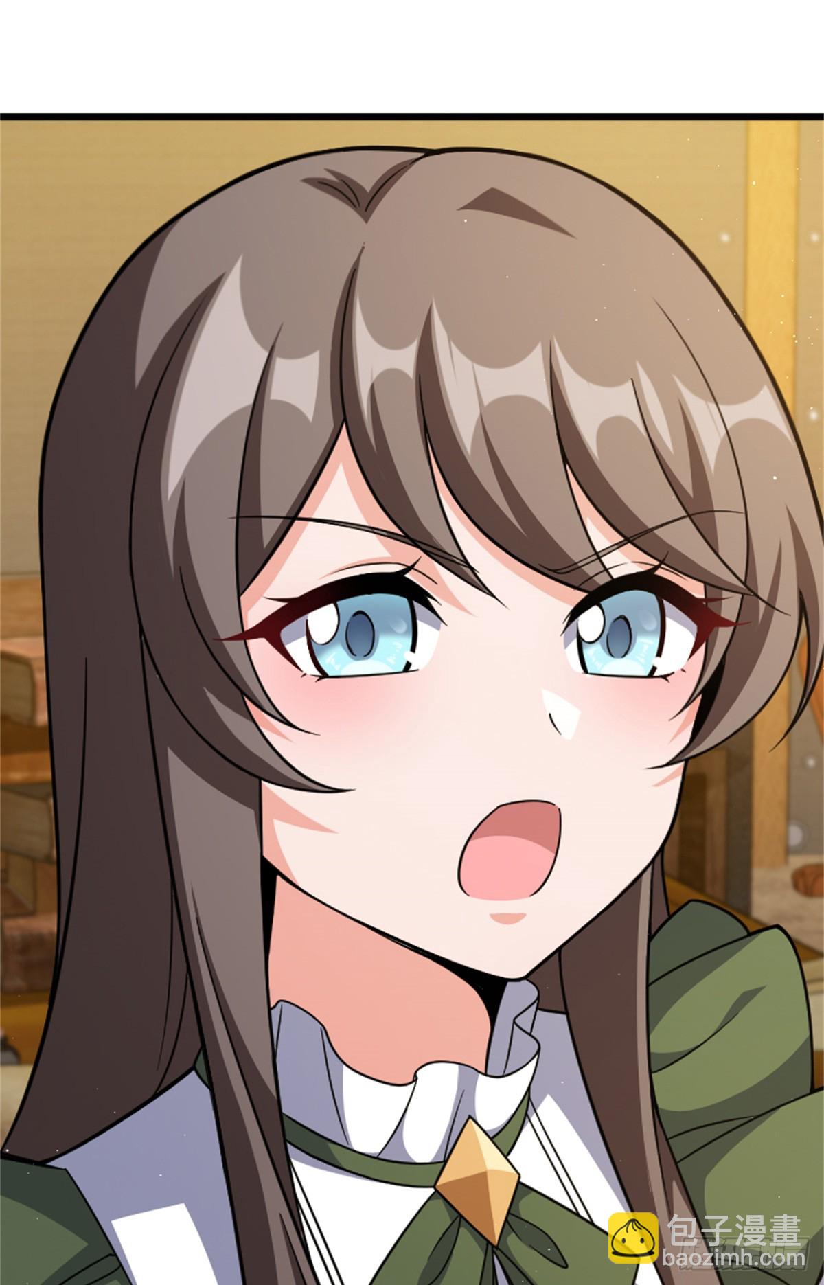 🍻放开那个女巫 675 说服的方法 第31页