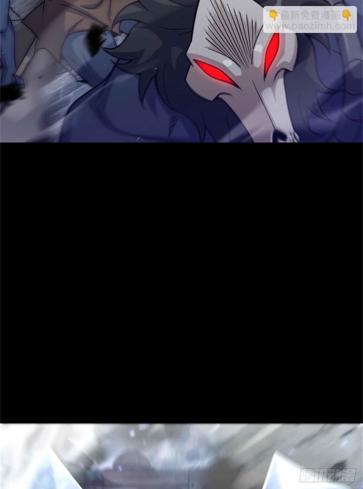 🍻放开那个女巫 677 塔其拉之战（上） 第19页