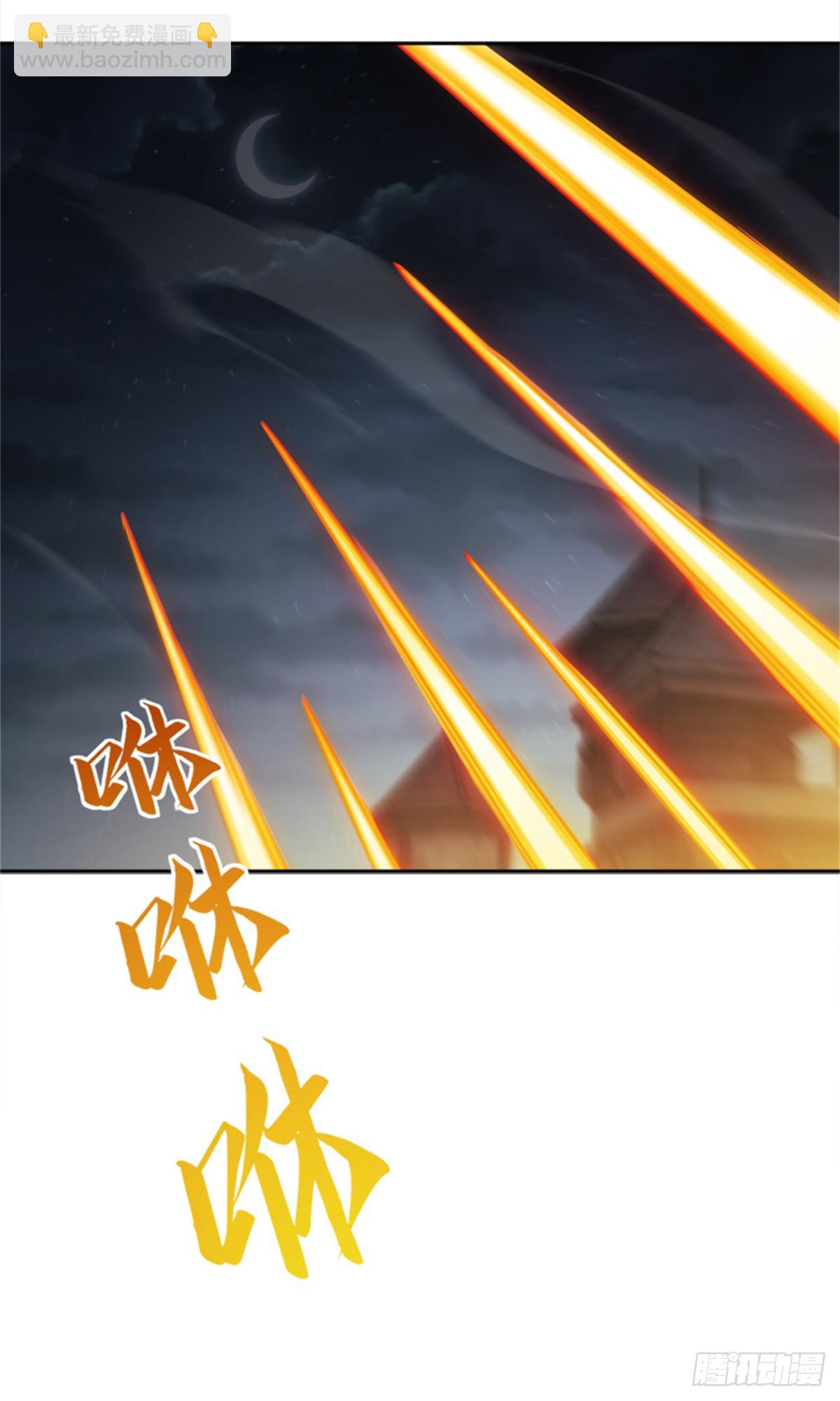 🍻放开那个女巫 679 塔其拉之战（下） 第10页