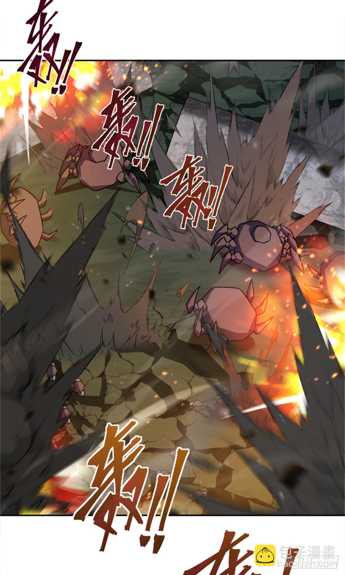 🍻放开那个女巫 679 塔其拉之战（下） 第22页