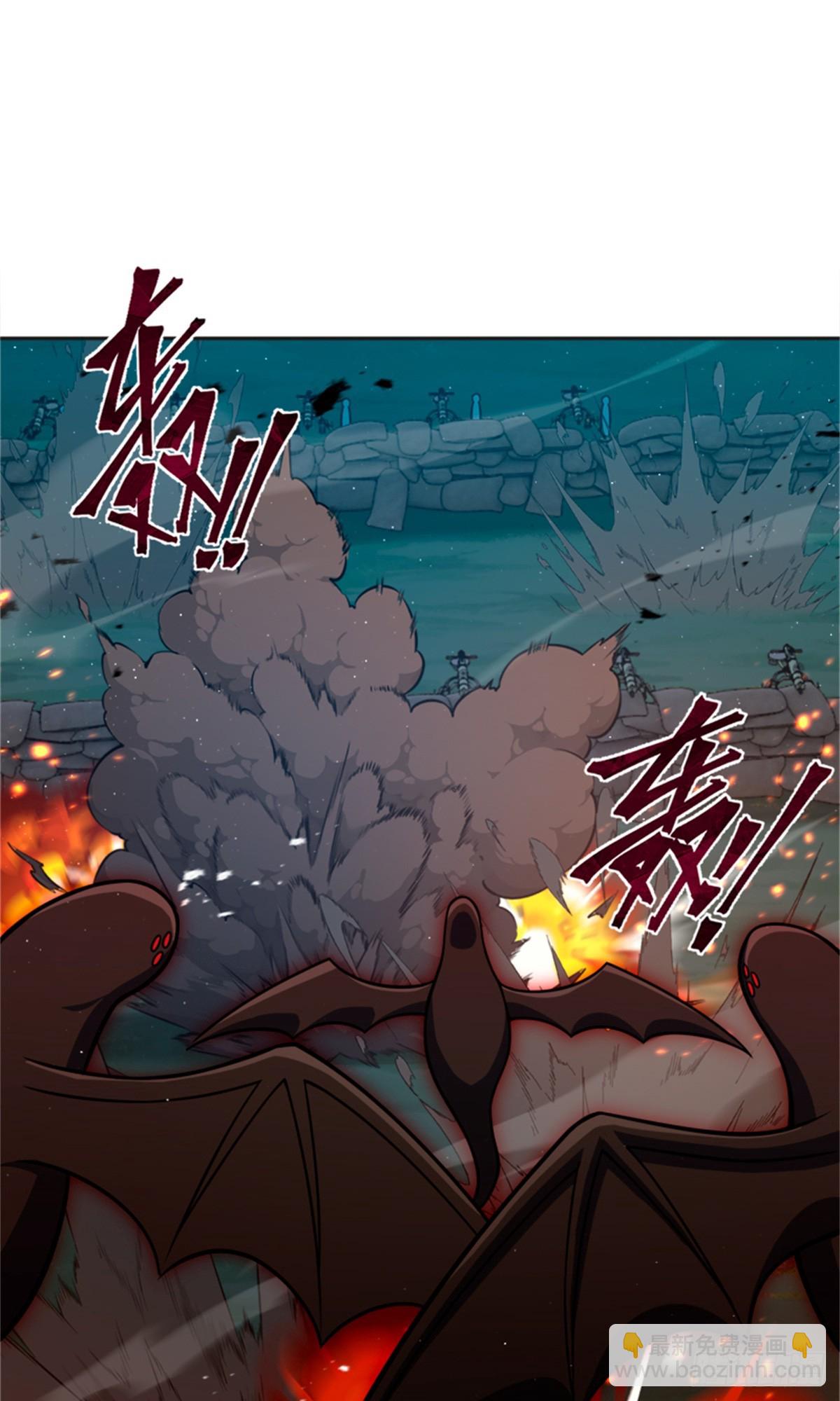 🍻放开那个女巫 679 塔其拉之战（下） 第38页