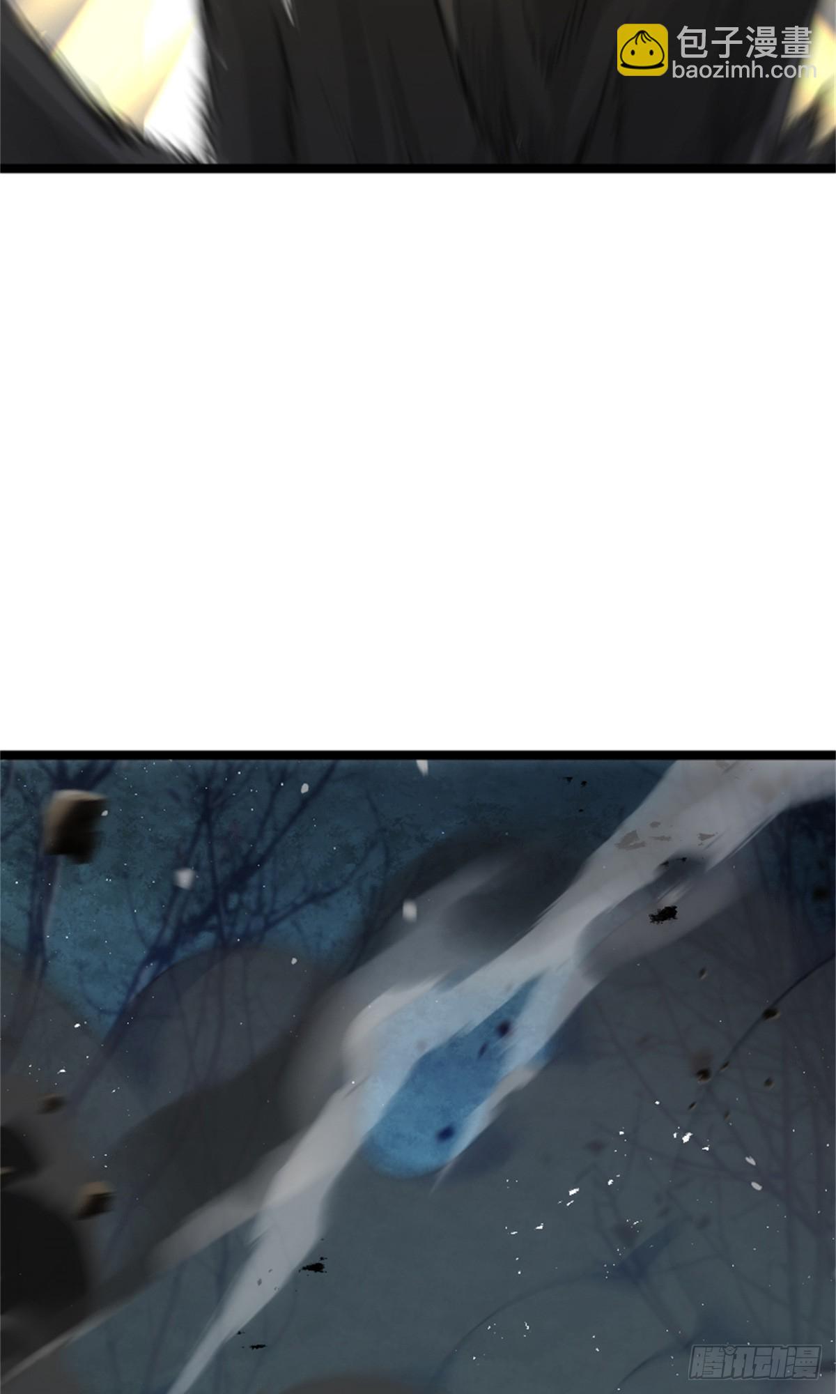 🍻放开那个女巫 683 超凡之上 第42页