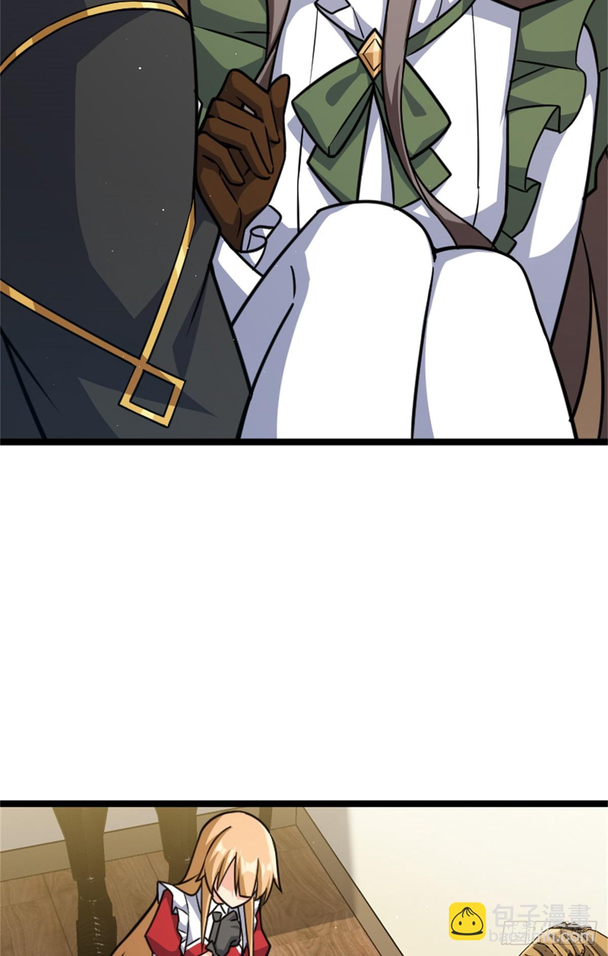 🍻放开那个女巫 687 重振 第3页