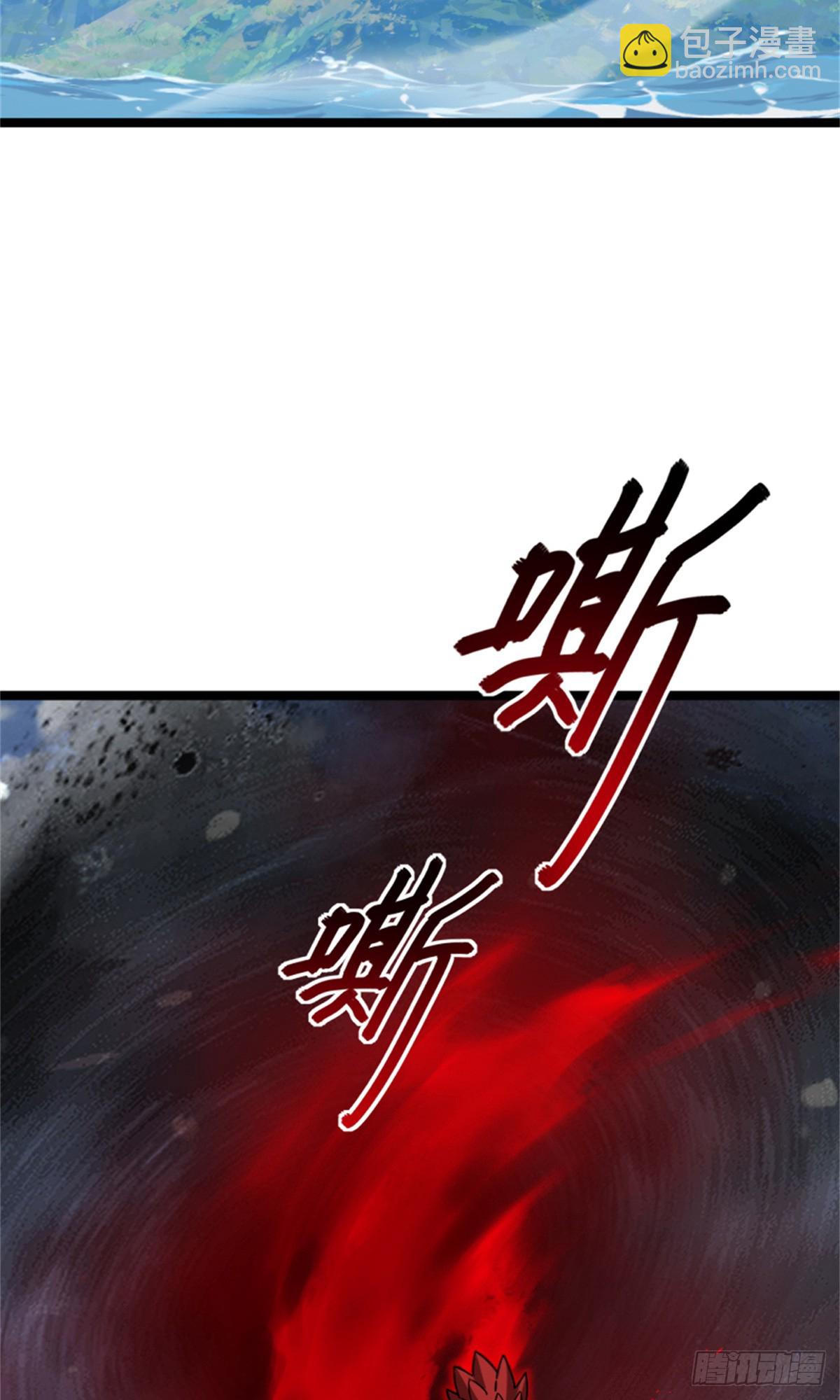 🍻放开那个女巫 691 战争的目的 第4页