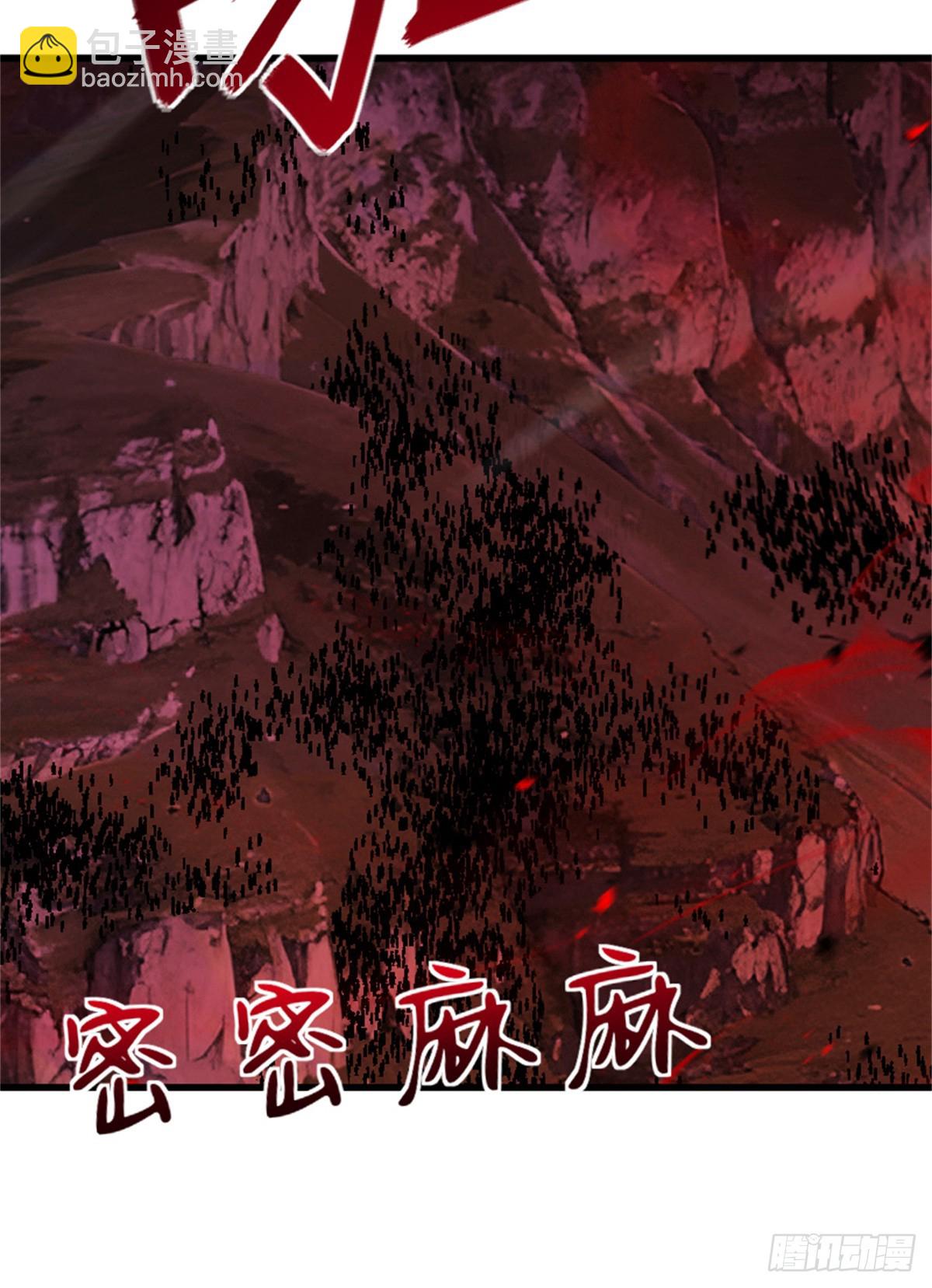 🍻放开那个女巫 693 神造之神 第27页