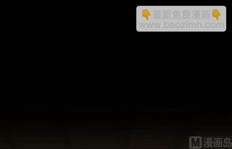 🍻放开那个女巫 68 强拆不需要理由 第2页