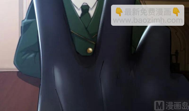 🍻放开那个女巫 68 强拆不需要理由 第20页