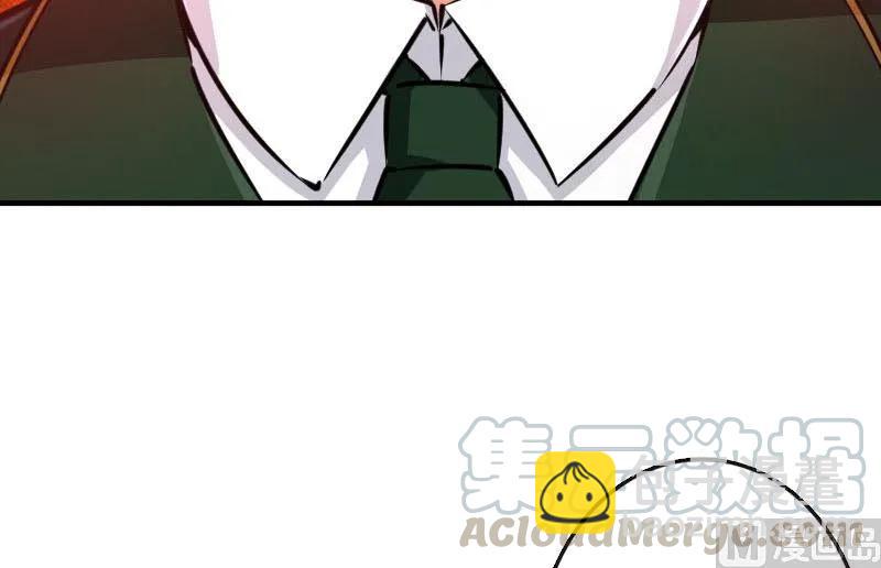 🍻放开那个女巫 68 强拆不需要理由 第9页