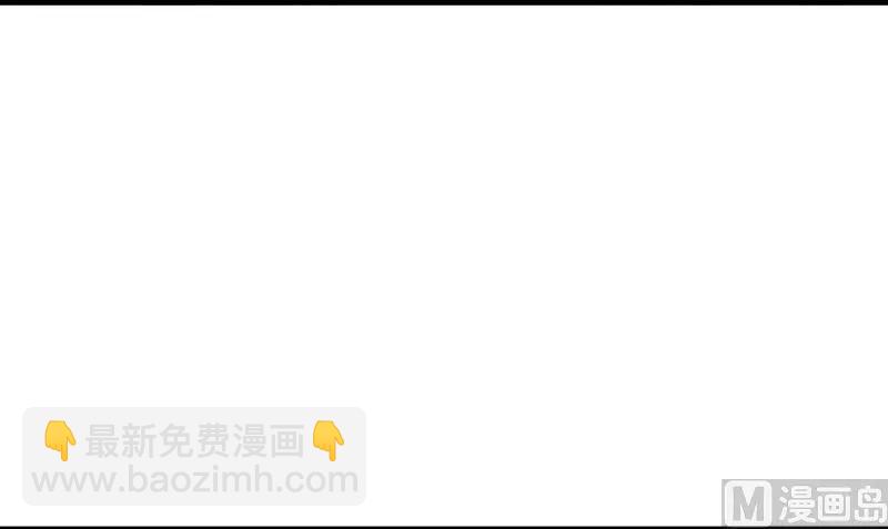 🍻放开那个女巫 70 新女巫，新能力 第14页