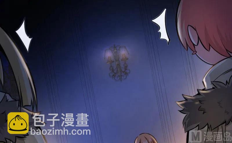 🍻放开那个女巫 70 新女巫，新能力 第39页