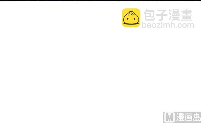 🍻放开那个女巫 70 新女巫，新能力 第48页