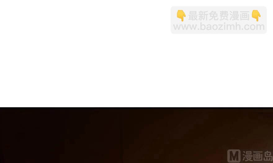 🍻放开那个女巫 72 古籍探秘 第2页