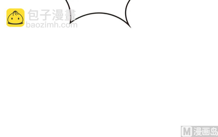 🍻放开那个女巫 74 深不可测的王子 第25页
